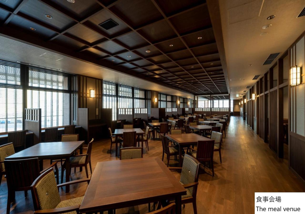 La Vista Hakodate Bay Annex Ngoại thất bức ảnh