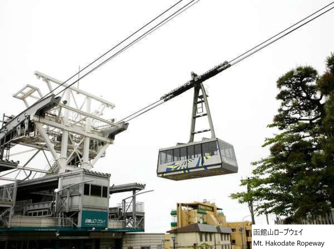 La Vista Hakodate Bay Annex Ngoại thất bức ảnh