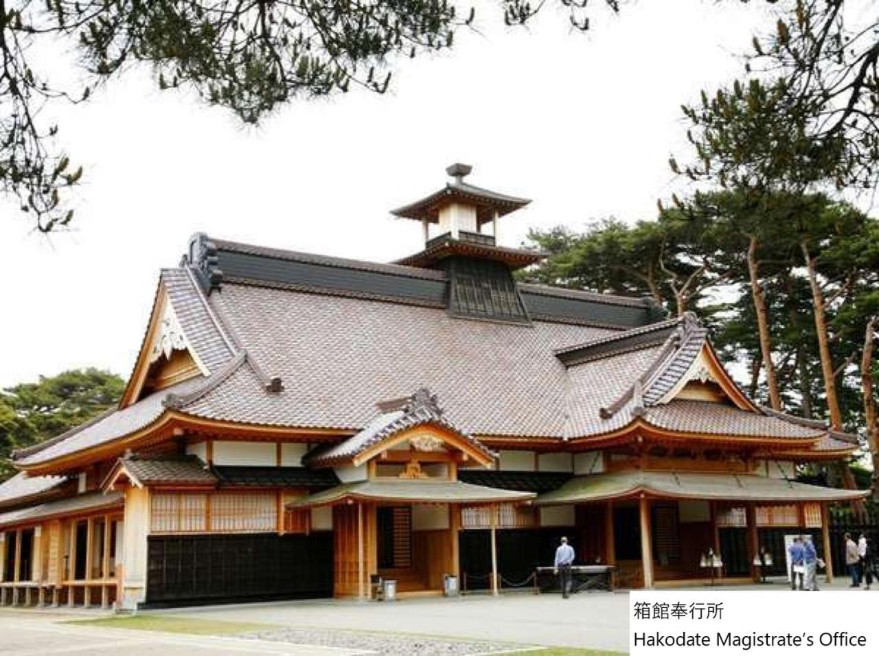 La Vista Hakodate Bay Annex Ngoại thất bức ảnh