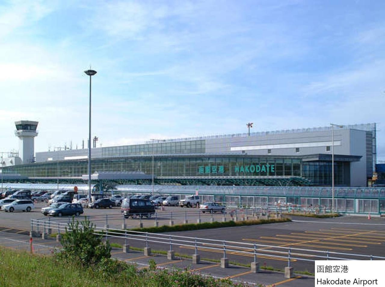 La Vista Hakodate Bay Annex Ngoại thất bức ảnh