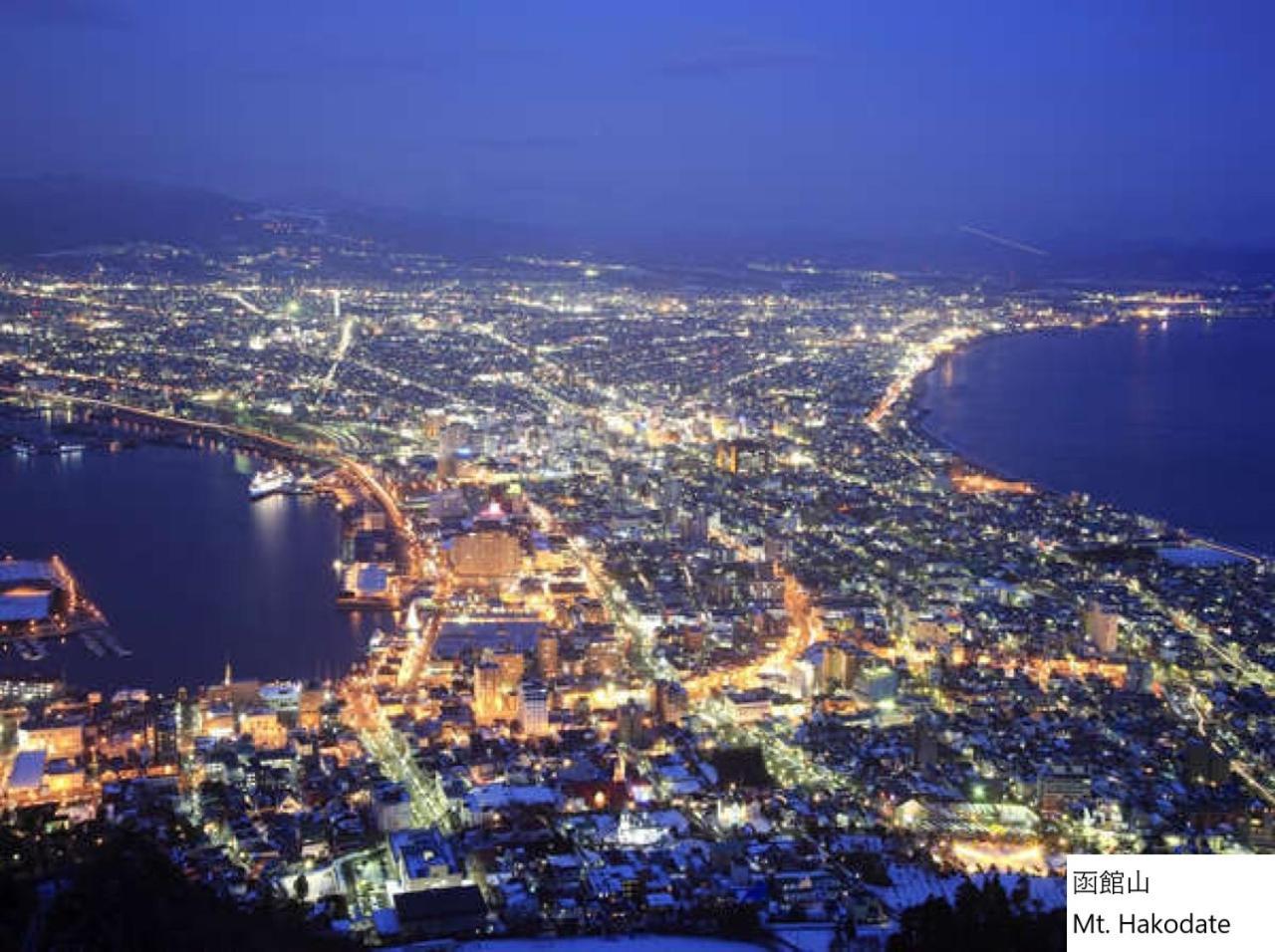 La Vista Hakodate Bay Annex Ngoại thất bức ảnh