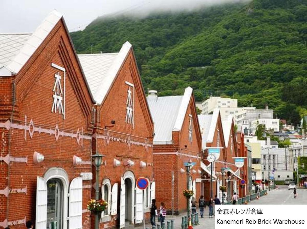 La Vista Hakodate Bay Annex Ngoại thất bức ảnh